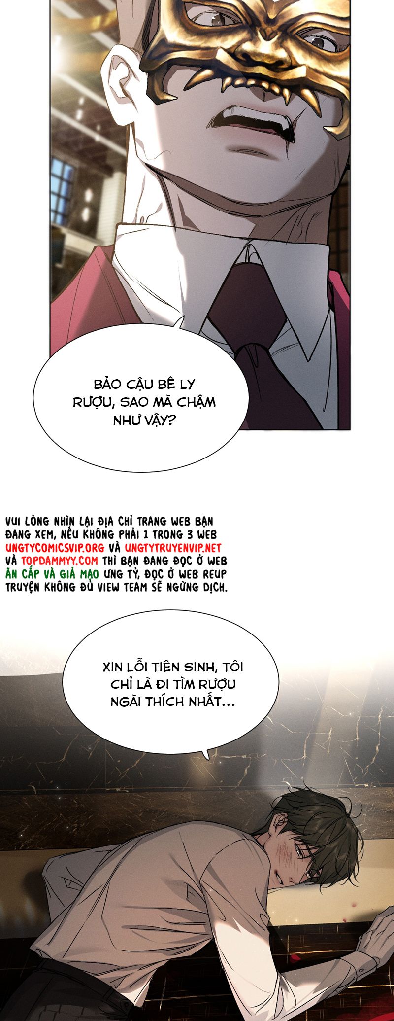 Ảnh Đế Cứ Muốn Làm Kim Chủ Của Tôi Chapter 47 - Trang 2