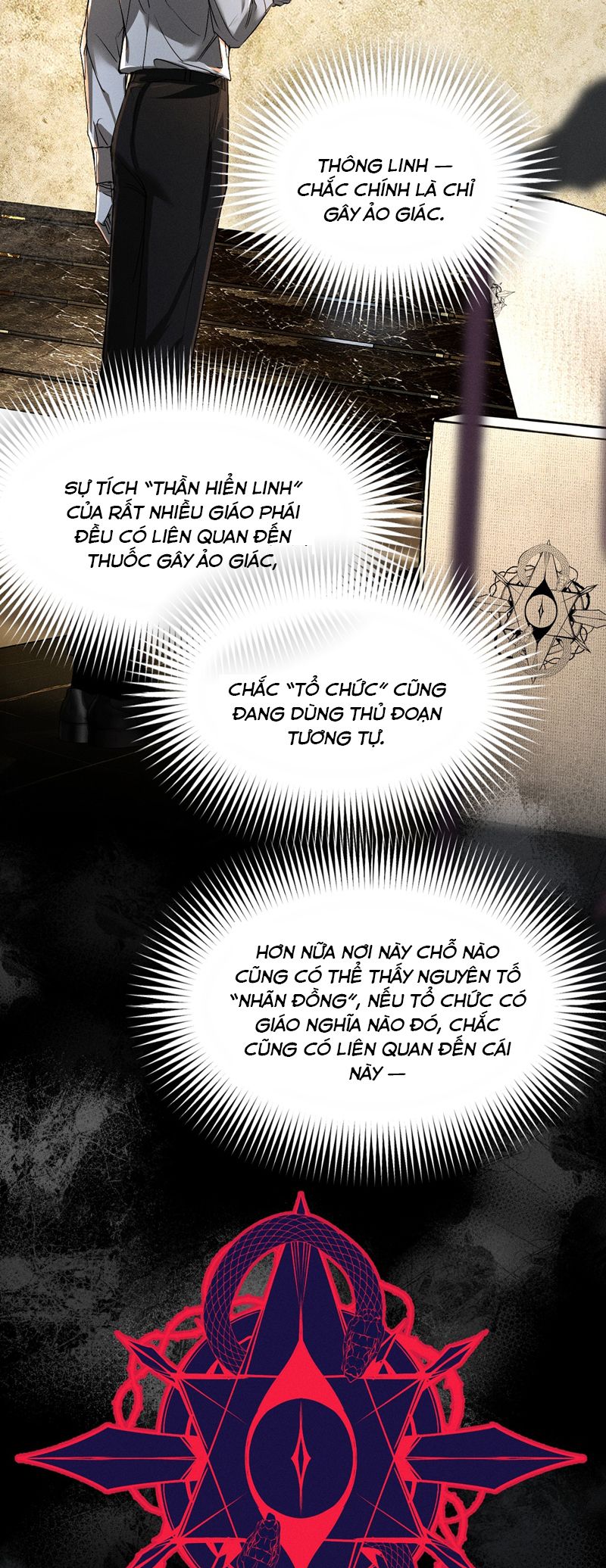 Ảnh Đế Cứ Muốn Làm Kim Chủ Của Tôi Chapter 47 - Trang 2