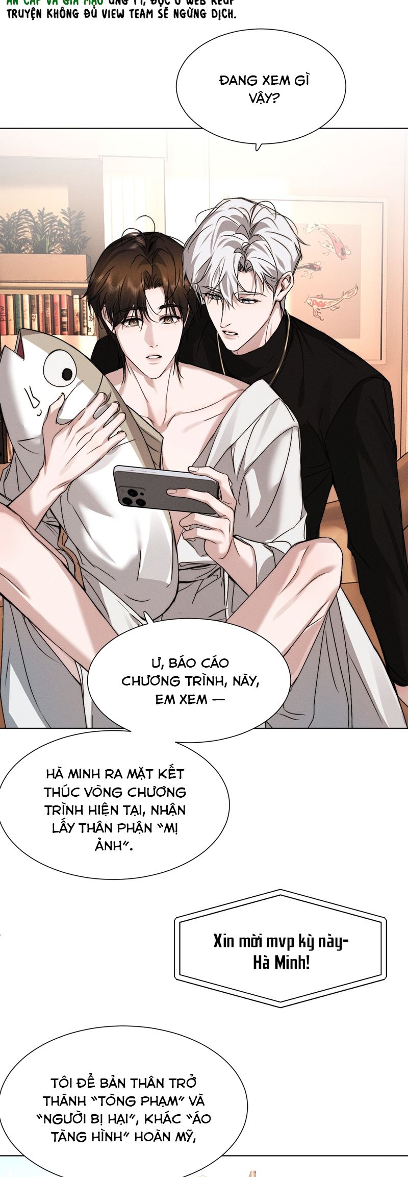 Ảnh Đế Cứ Muốn Làm Kim Chủ Của Tôi Chapter 45 - Trang 2