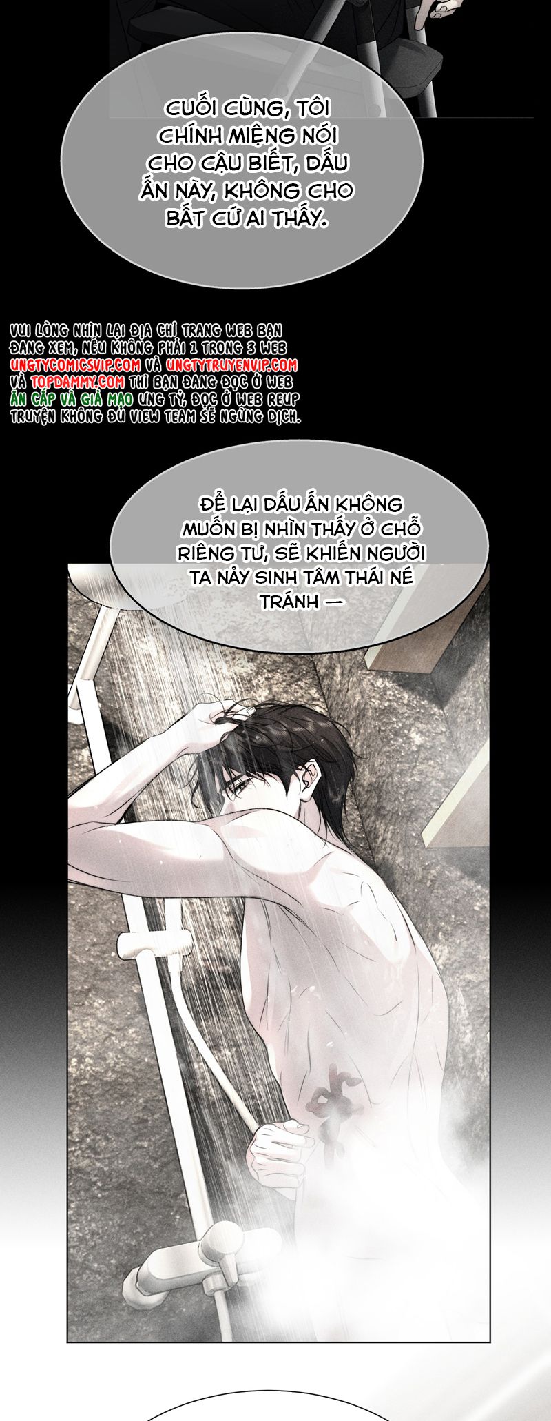 Ảnh Đế Cứ Muốn Làm Kim Chủ Của Tôi Chapter 34 - Trang 2