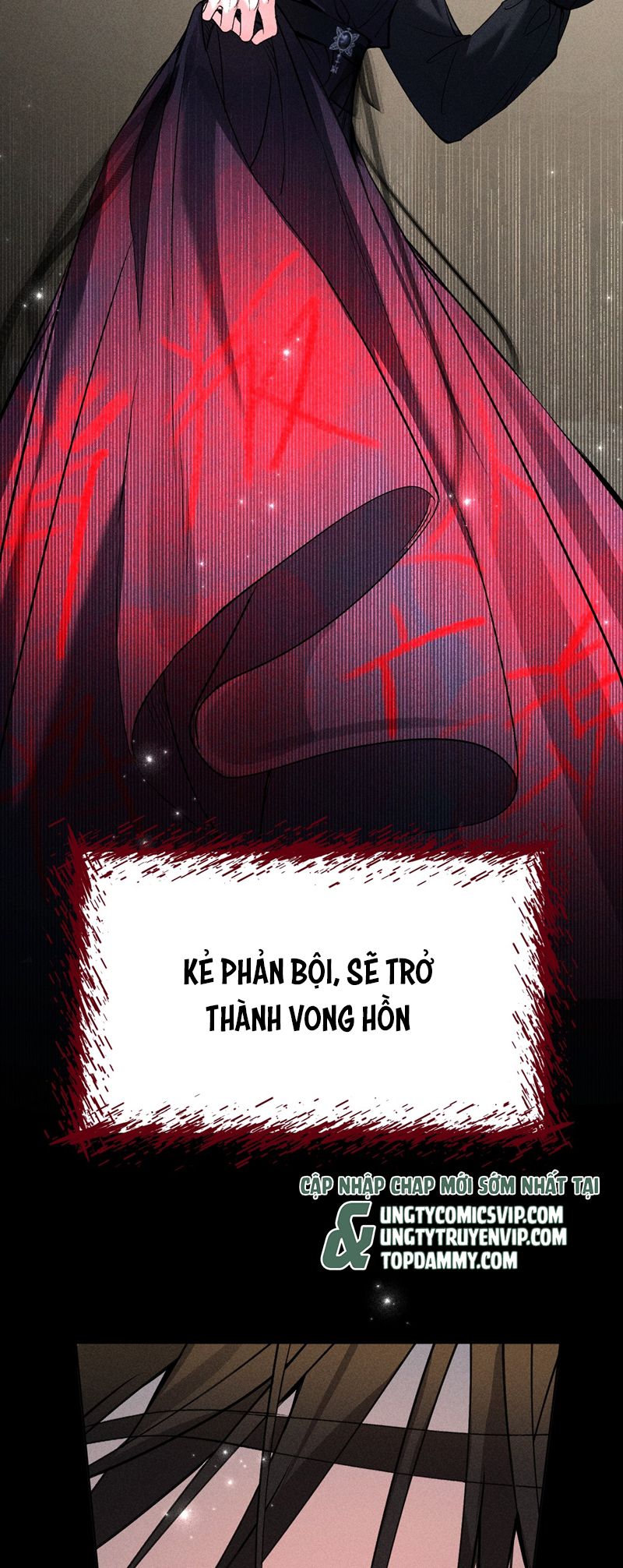 Ảnh Đế Cứ Muốn Làm Kim Chủ Của Tôi Chapter 32 - Trang 2