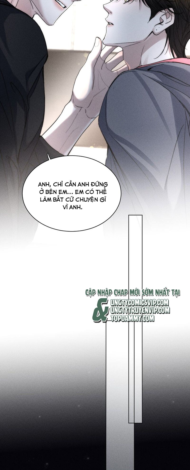 Ảnh Đế Cứ Muốn Làm Kim Chủ Của Tôi Chapter 17 - Trang 2