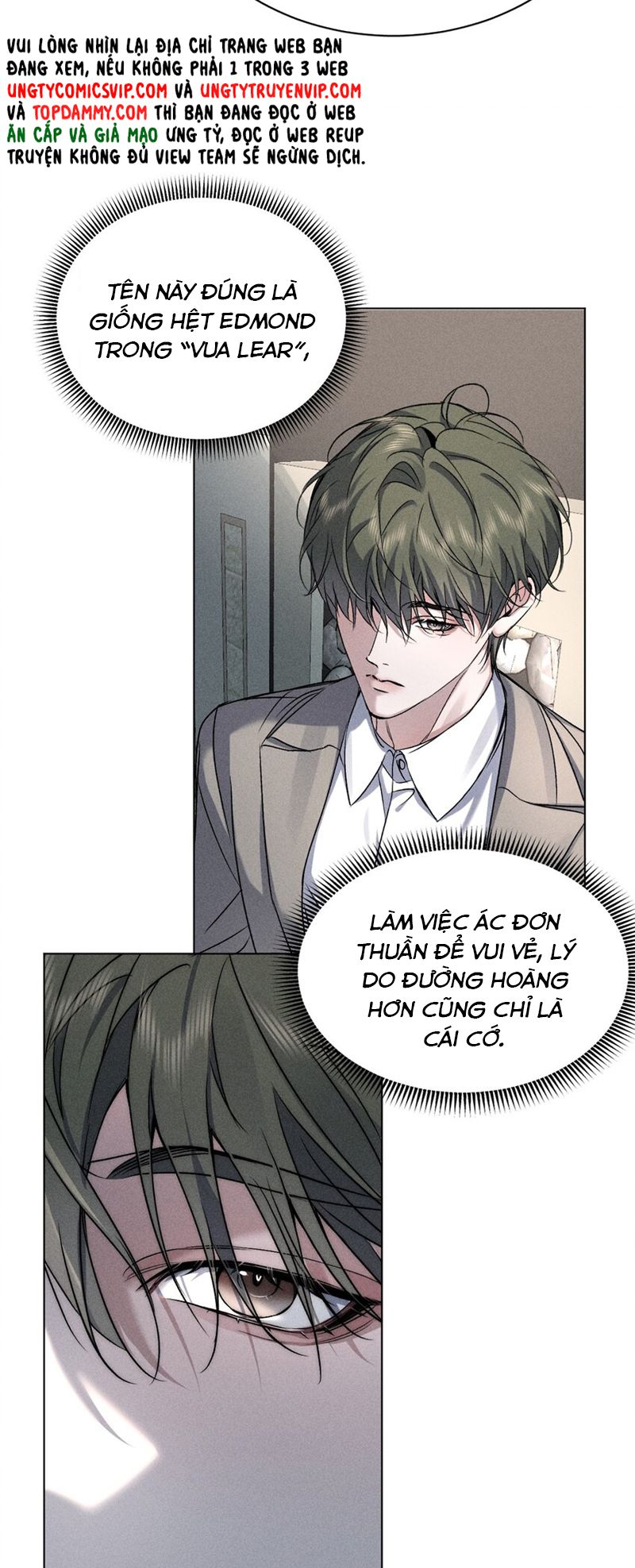 Ảnh Đế Cứ Muốn Làm Kim Chủ Của Tôi Chapter 17 - Trang 2