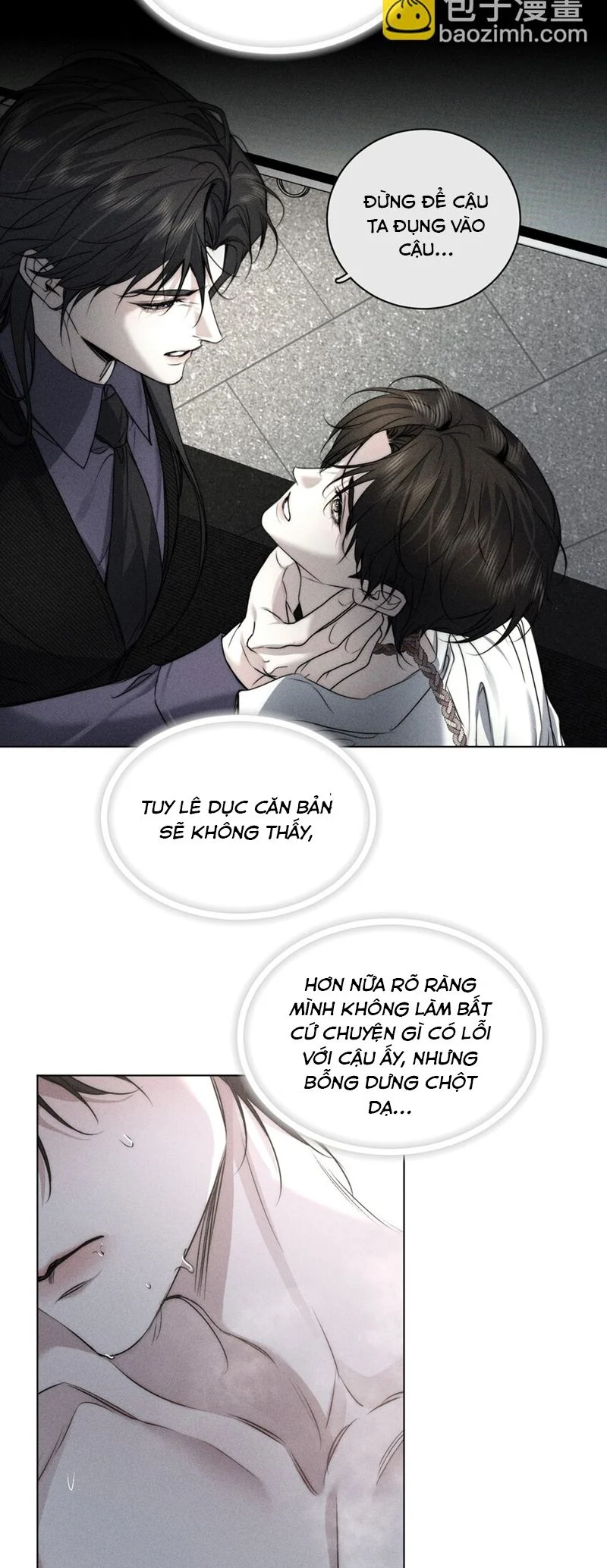 Ảnh Đế Cứ Muốn Làm Kim Chủ Của Tôi Chapter 17 - Trang 2