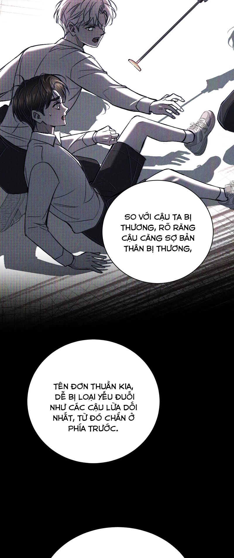 Ảnh Đế Cứ Muốn Làm Kim Chủ Của Tôi Chapter 14 - Trang 2