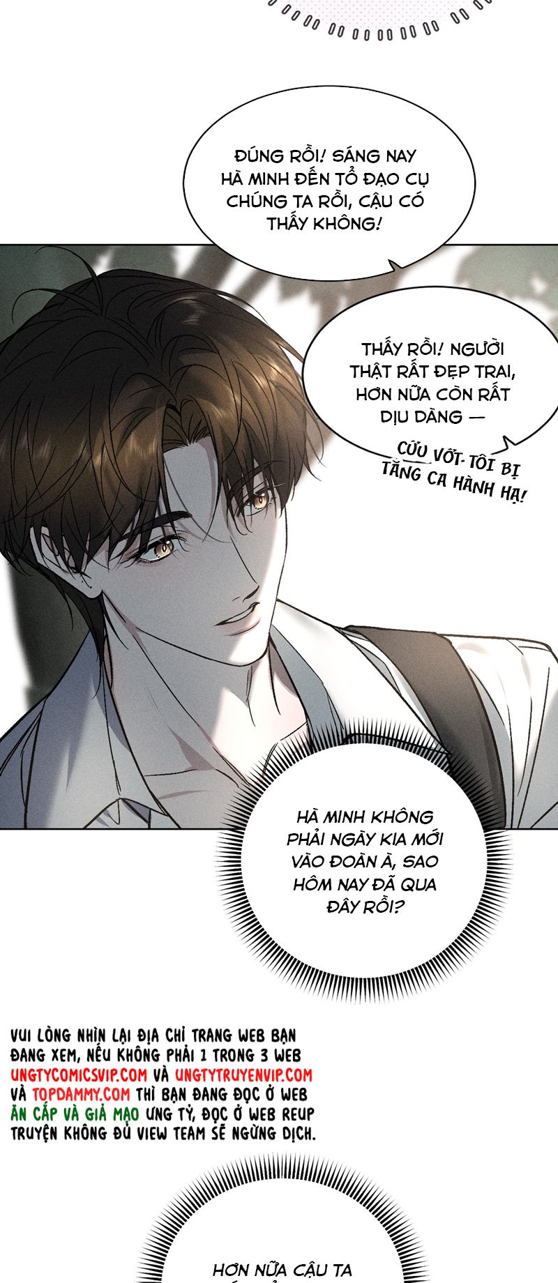 Ảnh Đế Cứ Muốn Làm Kim Chủ Của Tôi Chapter 11 - Trang 2