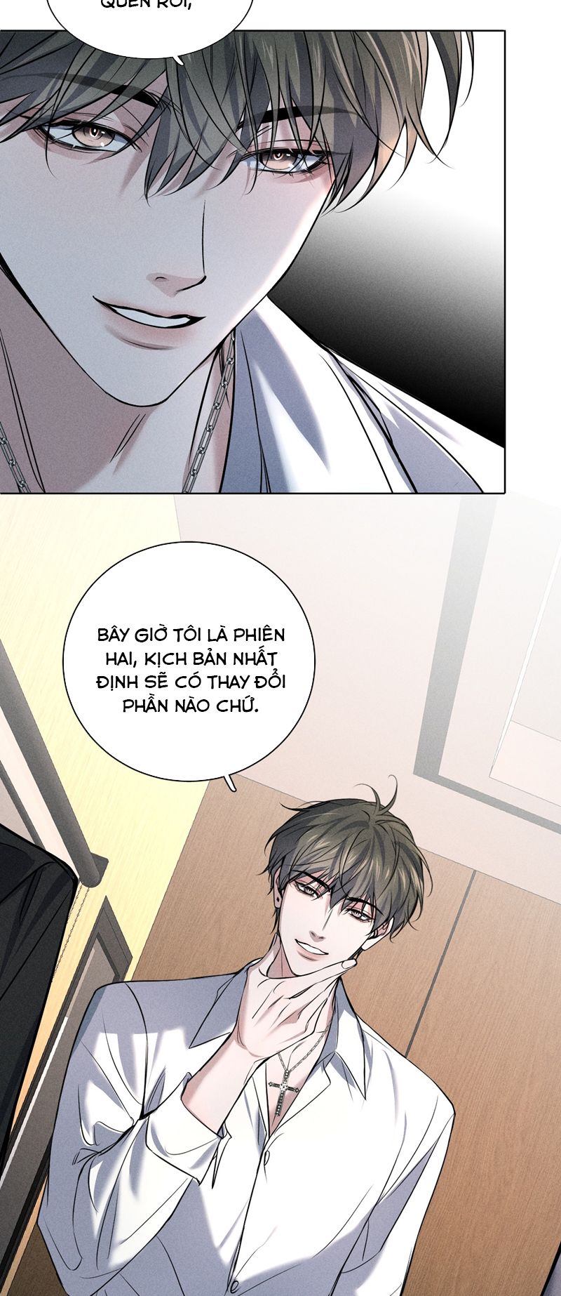 Ảnh Đế Cứ Muốn Làm Kim Chủ Của Tôi Chapter 8 - Trang 2