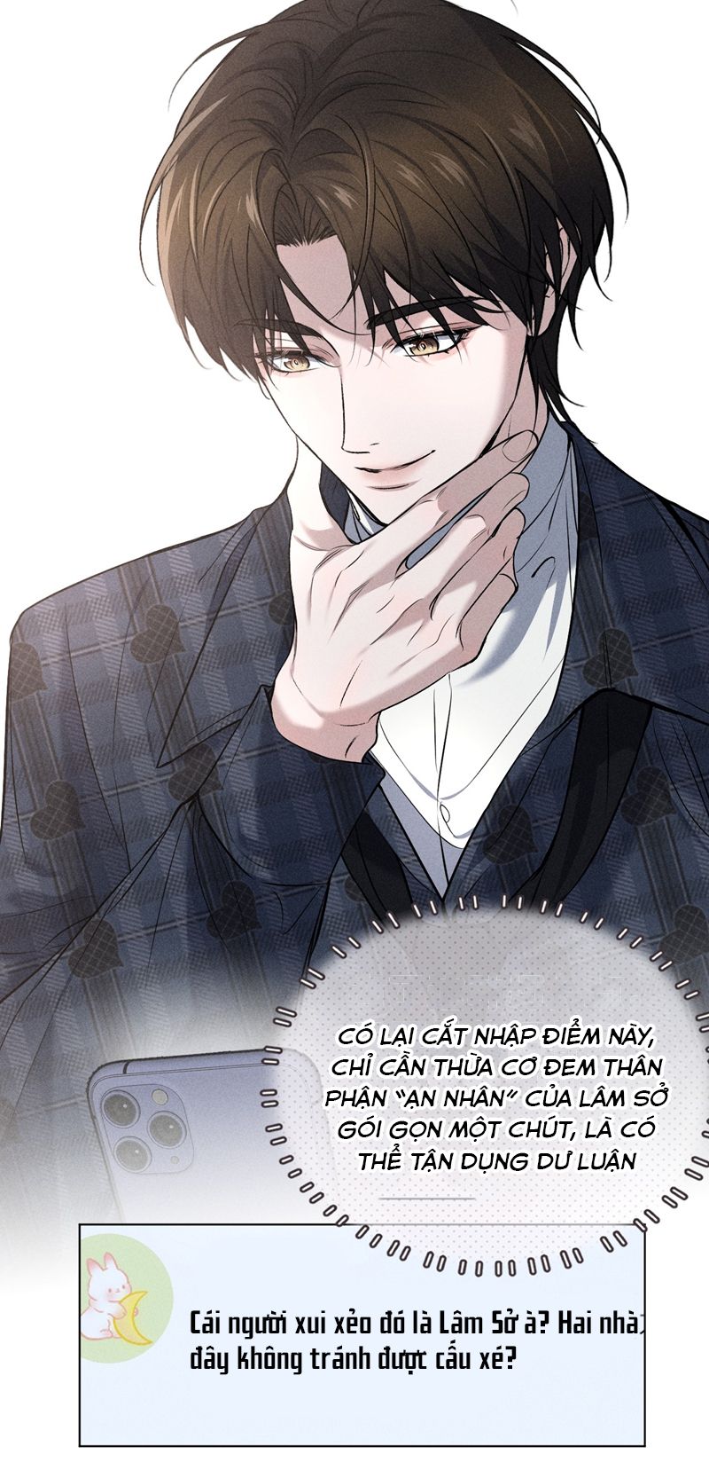 Ảnh Đế Cứ Muốn Làm Kim Chủ Của Tôi Chapter 8 - Trang 2