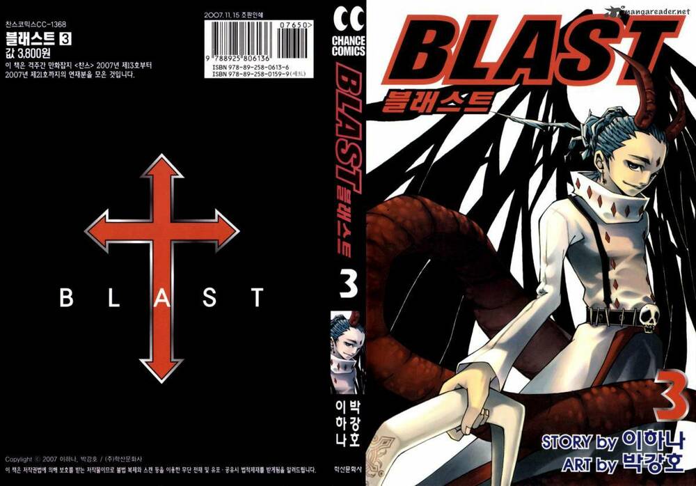 Blast Chapter 14 - Trang 2