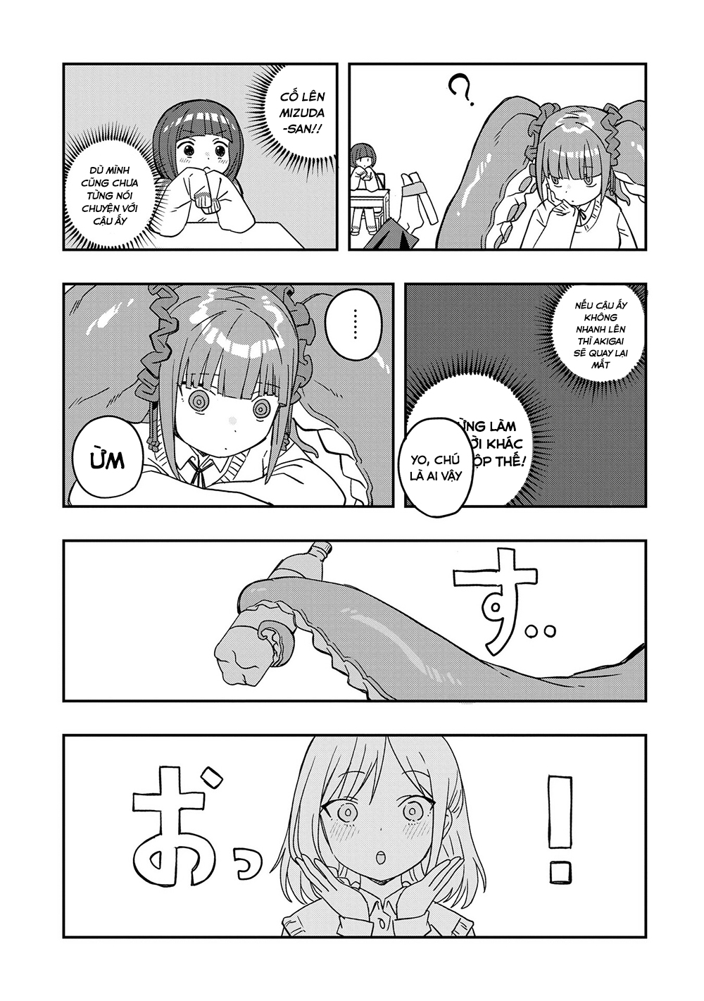 Không Thể Thoát Khỏi Mizudako-Chan! Chapter 4 - Trang 2