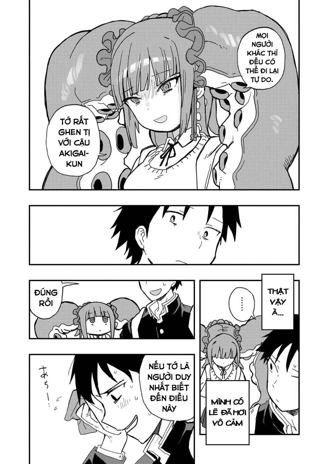 Không Thể Thoát Khỏi Mizudako-Chan! Chapter 1 - Trang 2