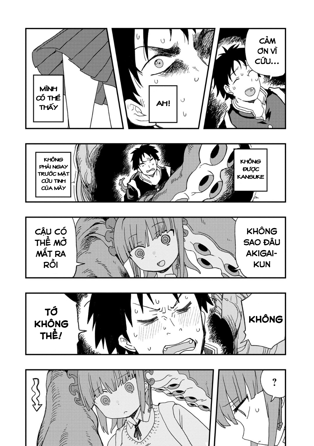 Không Thể Thoát Khỏi Mizudako-Chan! Chapter 1 - Trang 2