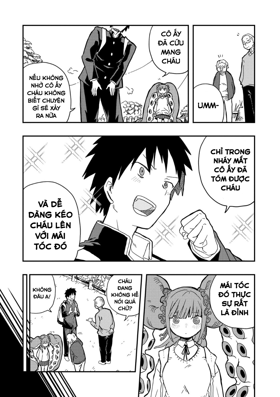 Không Thể Thoát Khỏi Mizudako-Chan! Chapter 1 - Trang 2