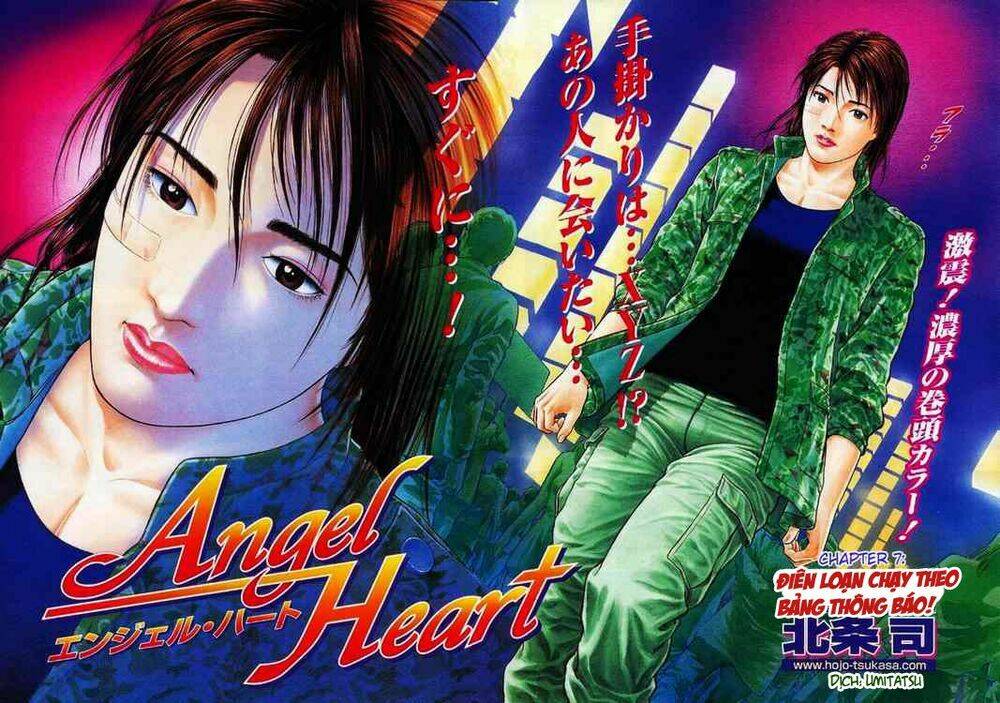 Angel Heart Chapter 7 - Trang 2