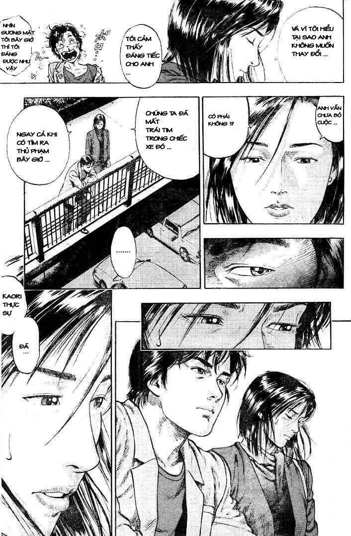 Angel Heart Chapter 1 - Trang 2