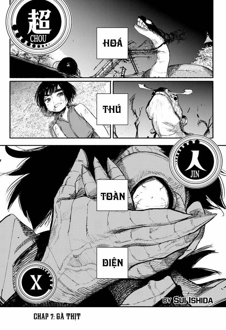 Siêu Nhân X Chapter 7 - Trang 2