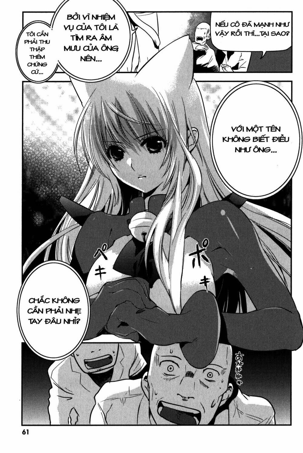 Asobi Ni Iku Yo! Chapter 9 - Trang 2