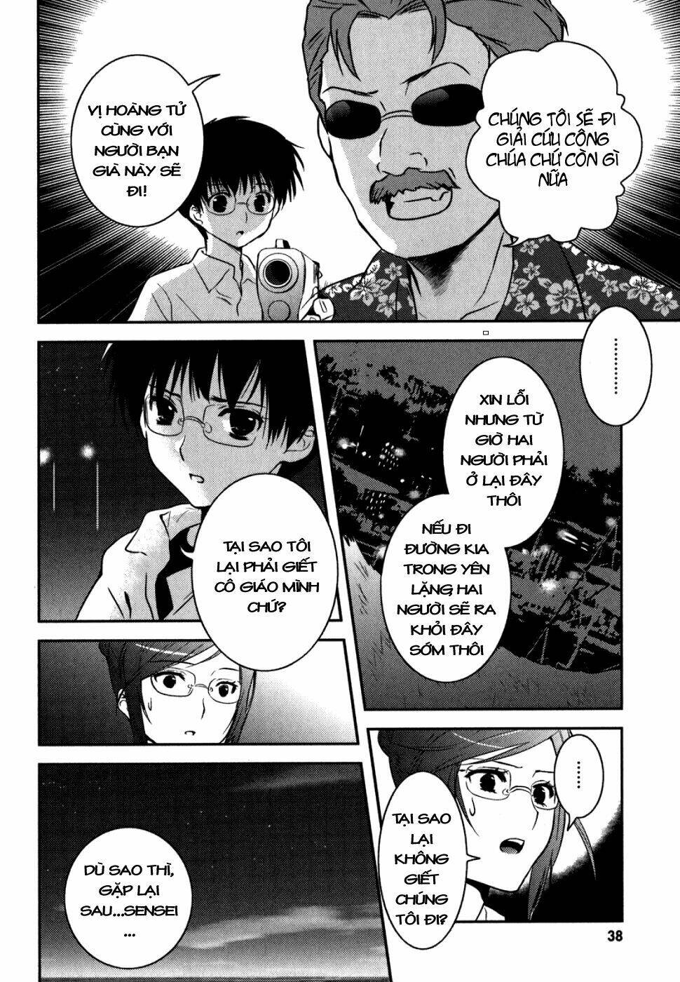 Asobi Ni Iku Yo! Chapter 8 - Trang 2