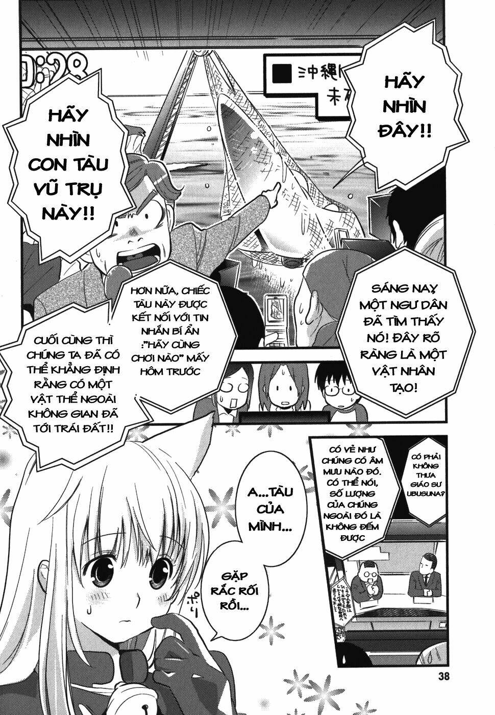 Asobi Ni Iku Yo! Chapter 2 - Trang 2