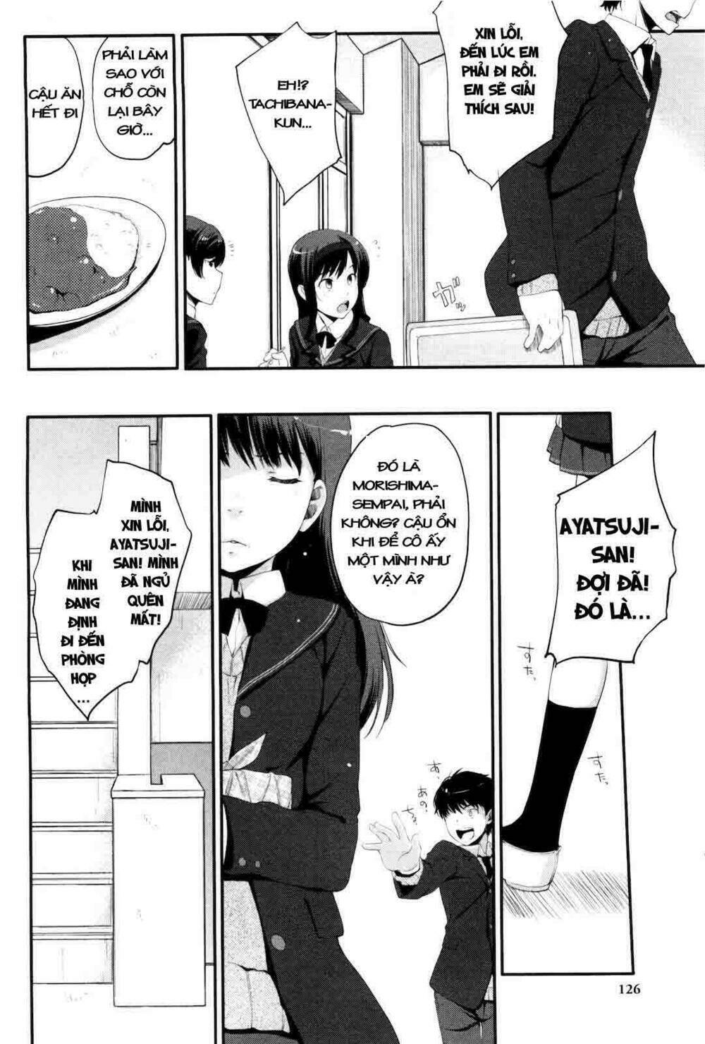 Amagami – Sincerely Yours Chapter 5 - Trang 2