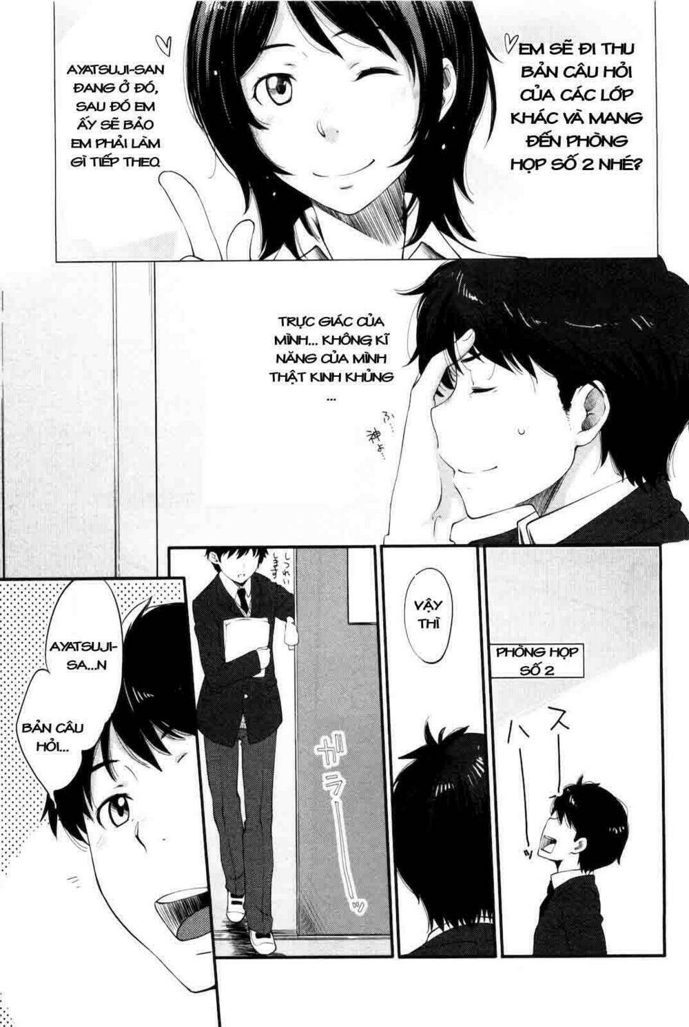 Amagami – Sincerely Yours Chapter 4 - Trang 2