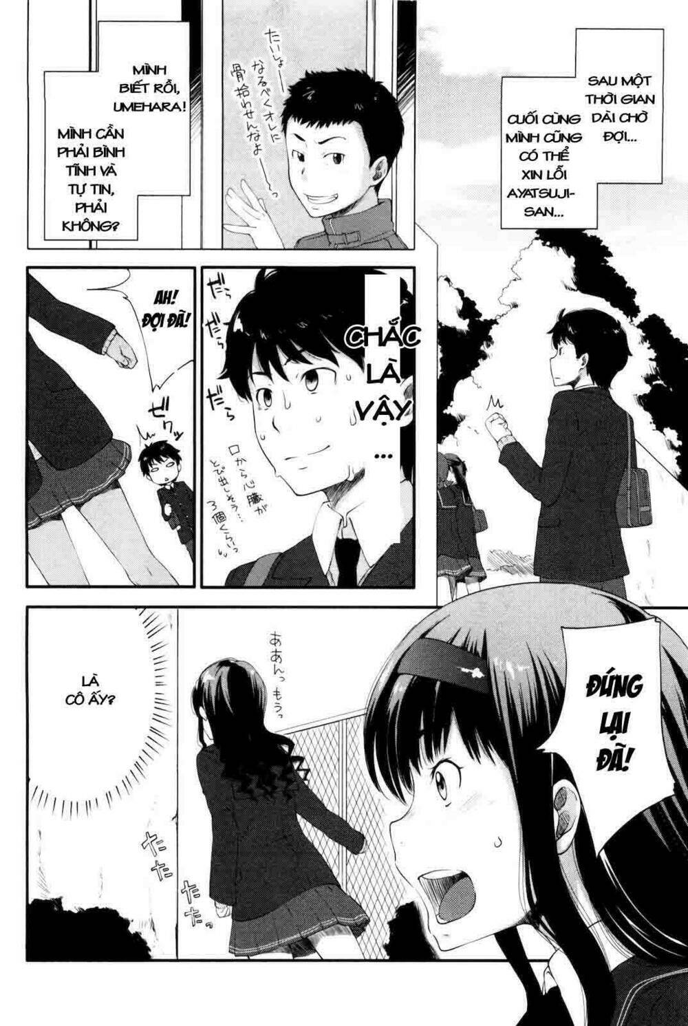 Amagami – Sincerely Yours Chapter 4 - Trang 2