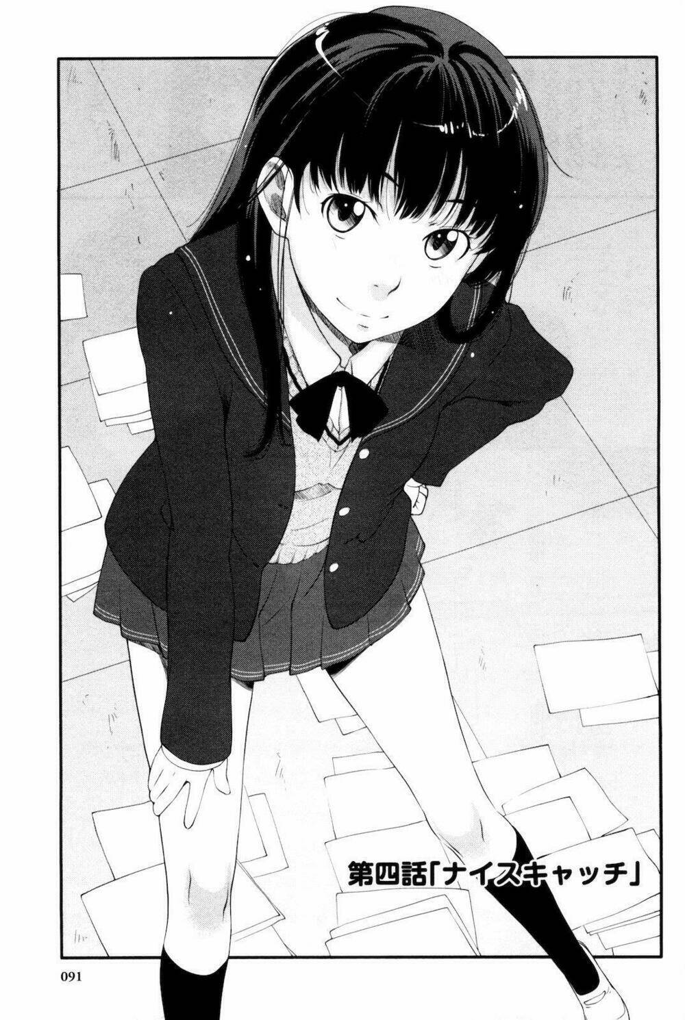 Amagami – Sincerely Yours Chapter 4 - Trang 2