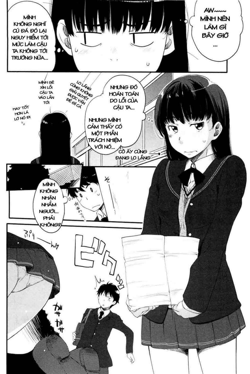 Amagami – Sincerely Yours Chapter 4 - Trang 2