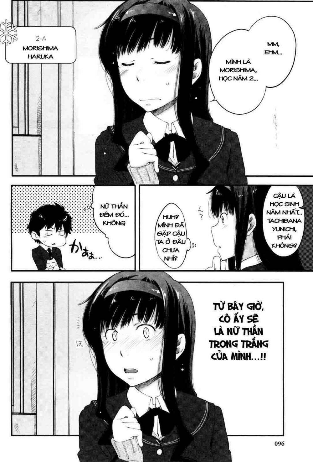 Amagami – Sincerely Yours Chapter 4 - Trang 2