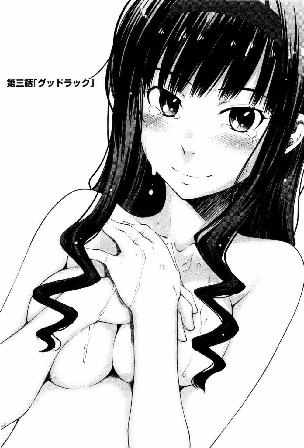 Amagami – Sincerely Yours Chapter 3 - Trang 2