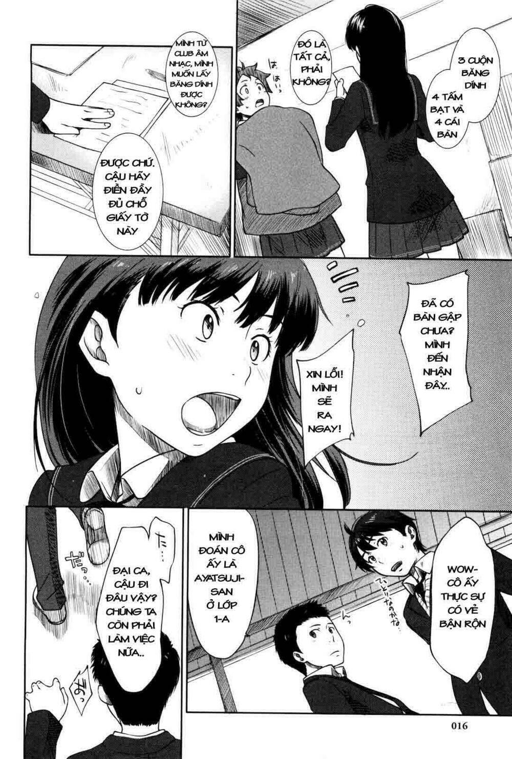 Amagami – Sincerely Yours Chapter 1 - Trang 2