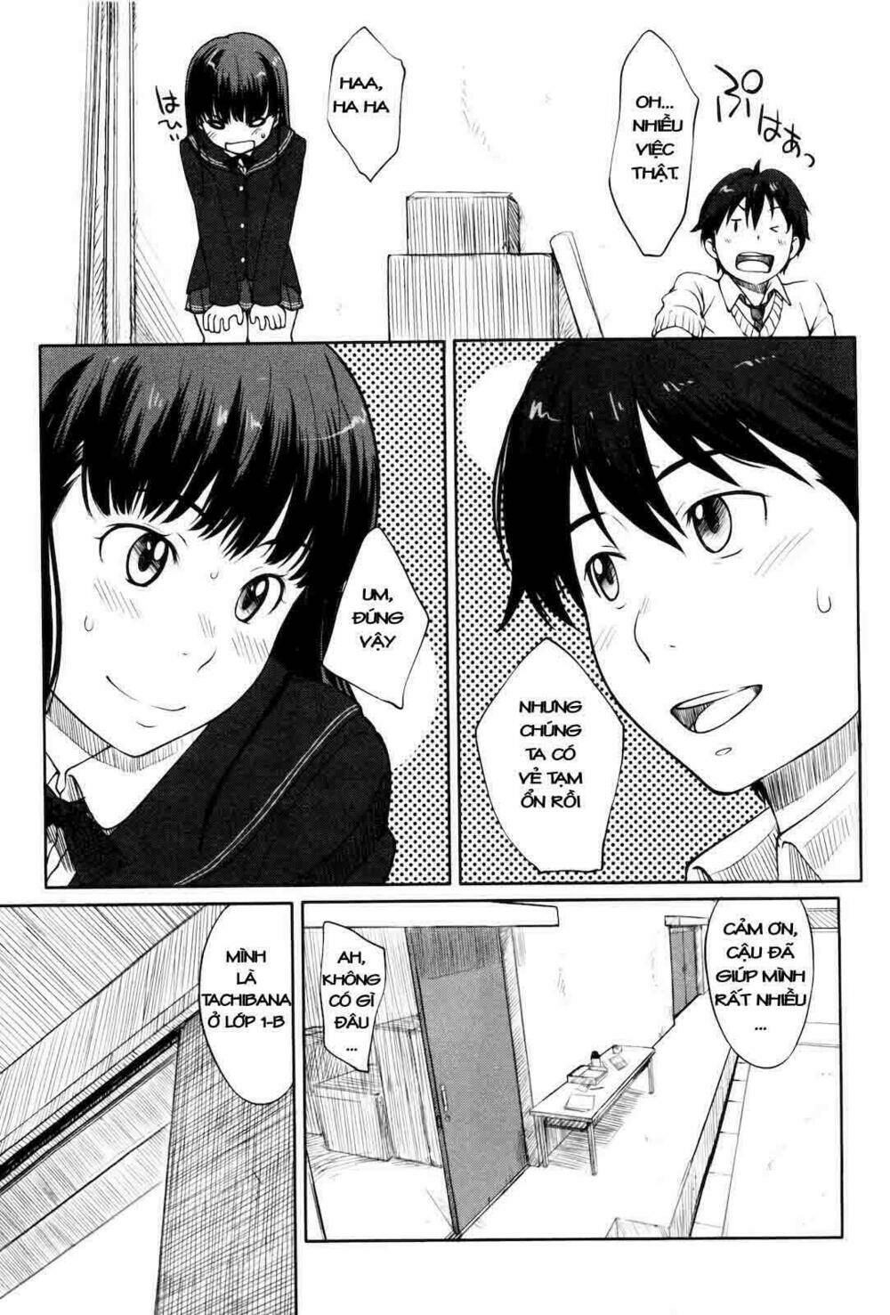 Amagami – Sincerely Yours Chapter 1 - Trang 2