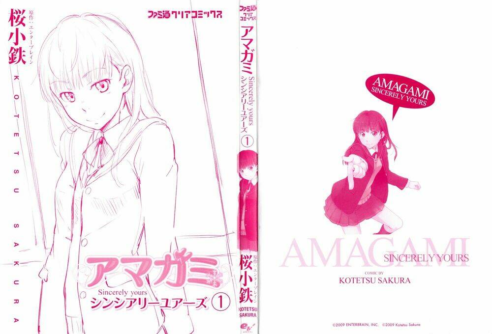 Amagami – Sincerely Yours Chapter 1 - Trang 2