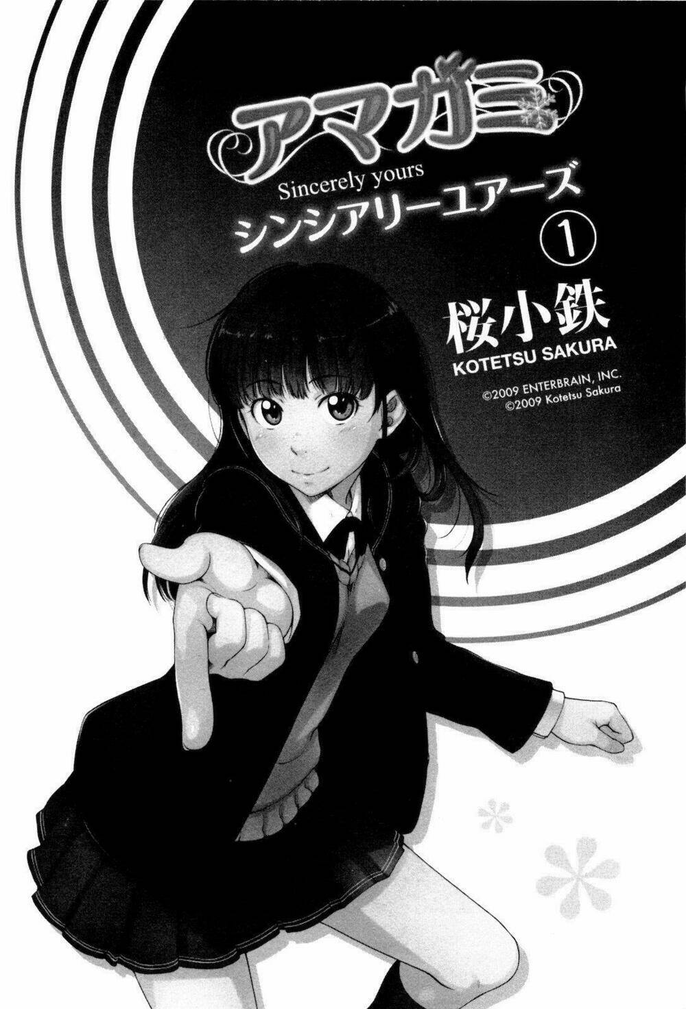 Amagami – Sincerely Yours Chapter 1 - Trang 2