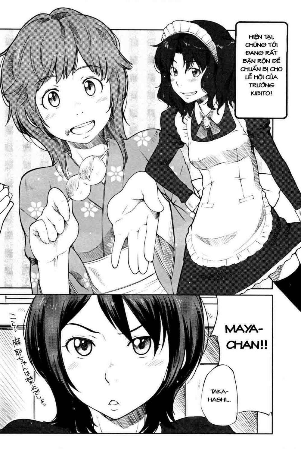 Amagami – Sincerely Yours Chapter 1 - Trang 2