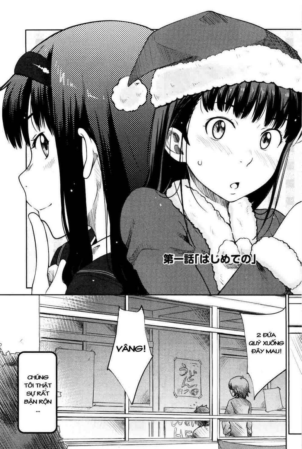 Amagami – Sincerely Yours Chapter 1 - Trang 2