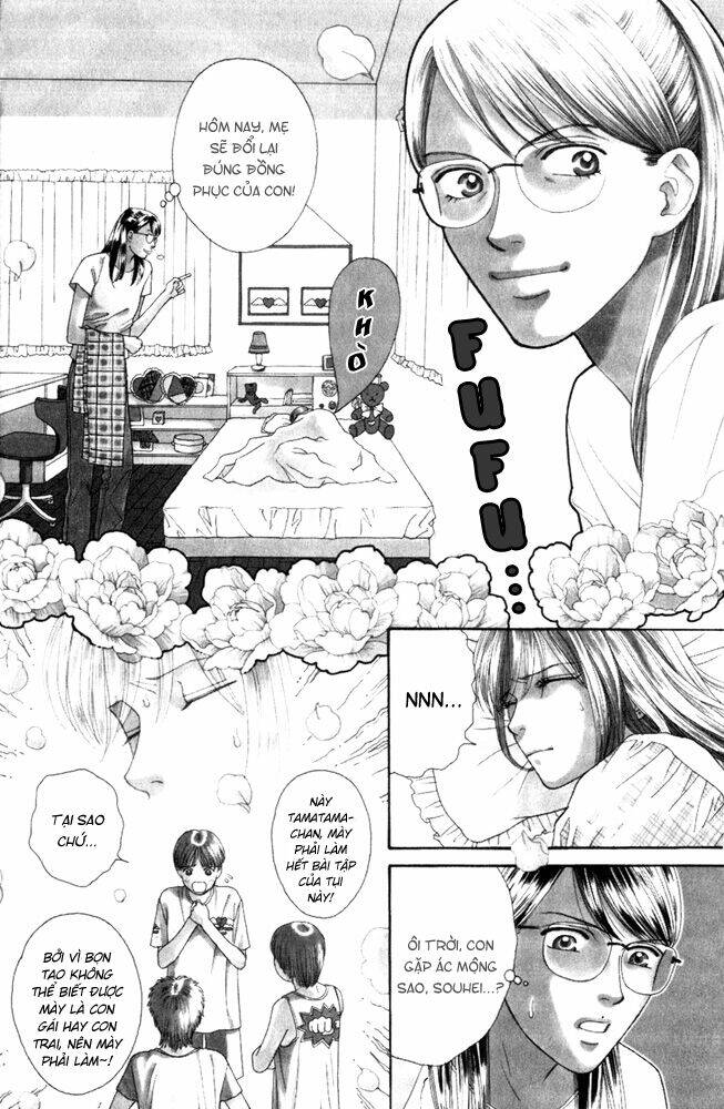 Ai No Shintairiku Chapter 4 - Trang 2