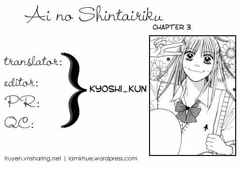 Ai No Shintairiku Chapter 3 - Trang 2