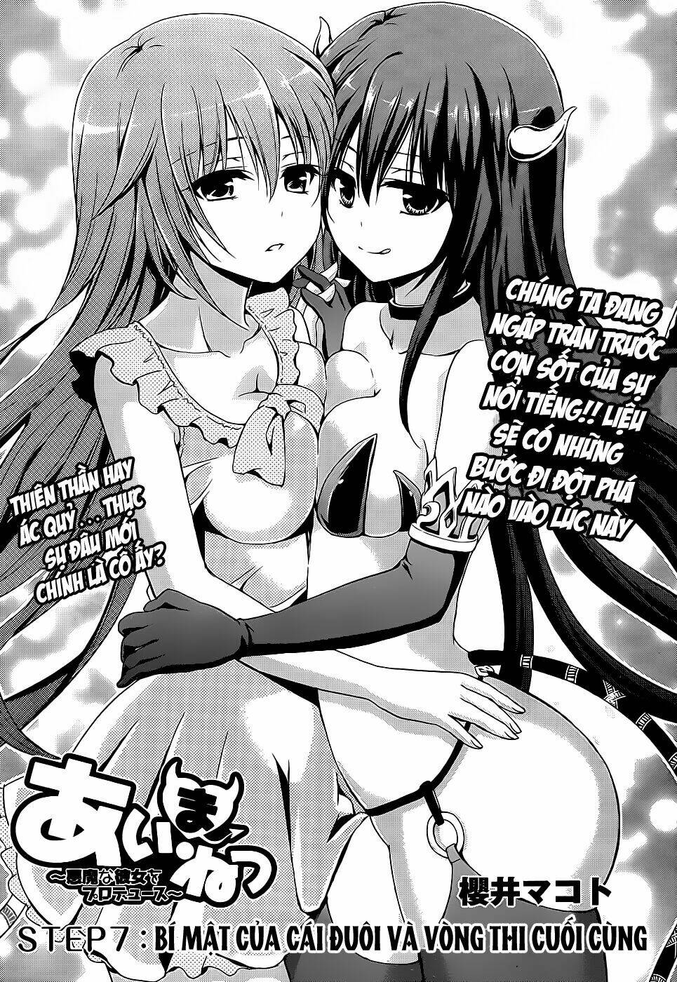 Aimane – Akuma Na Kanojo O Produce Chapter 7 - Trang 2