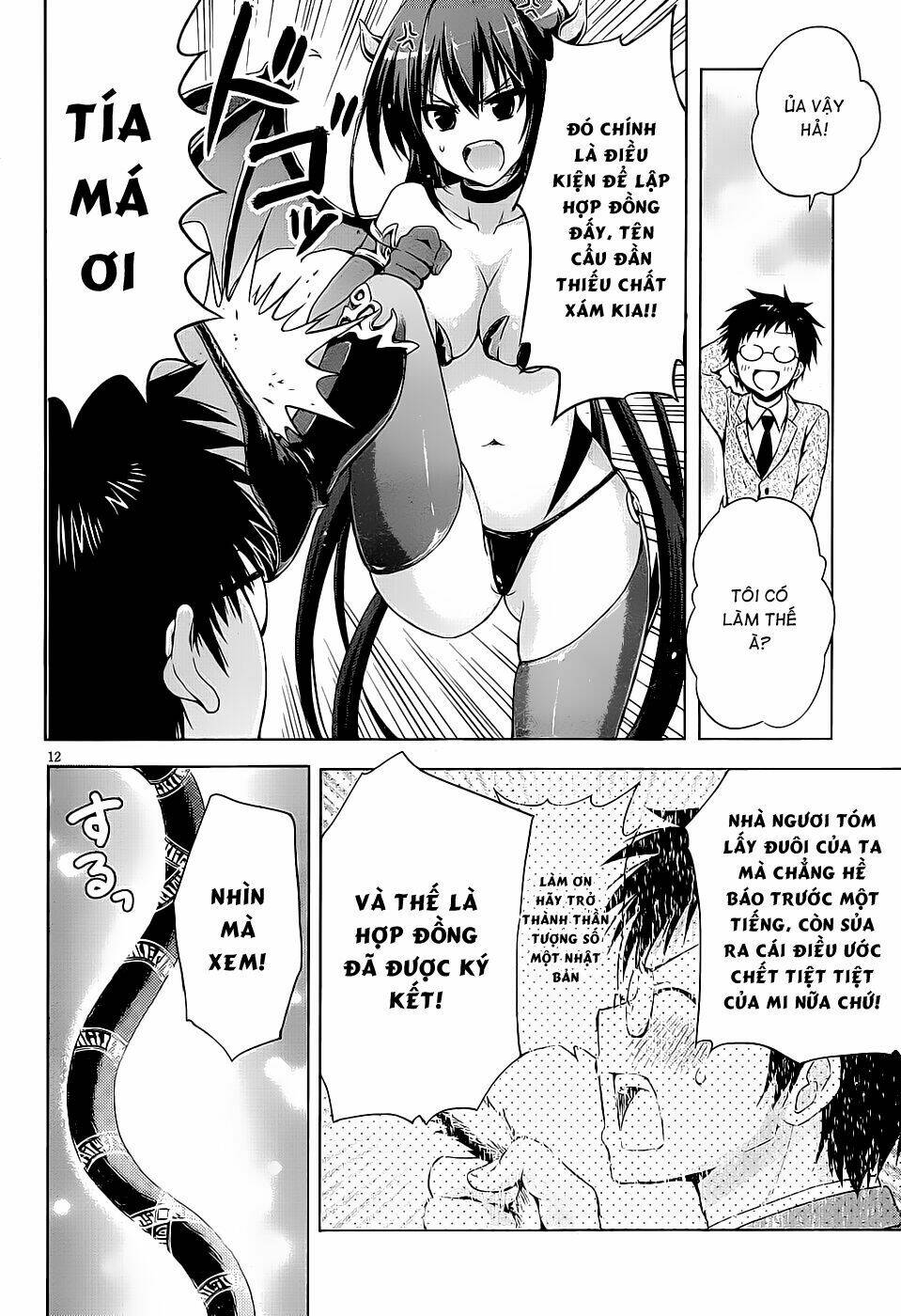 Aimane – Akuma Na Kanojo O Produce Chapter 7 - Trang 2