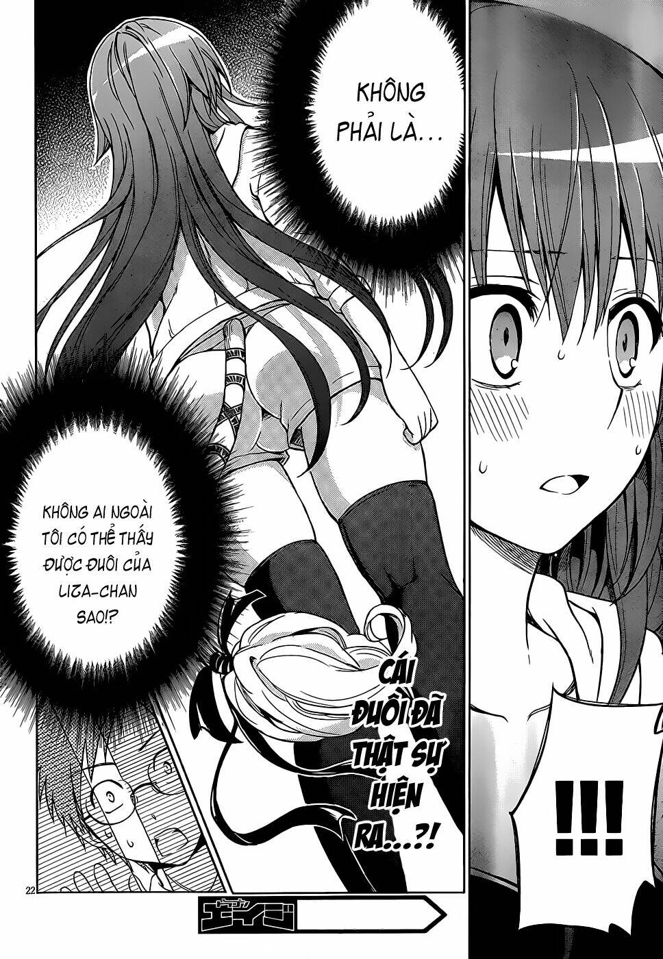 Aimane – Akuma Na Kanojo O Produce Chapter 5 - Trang 2