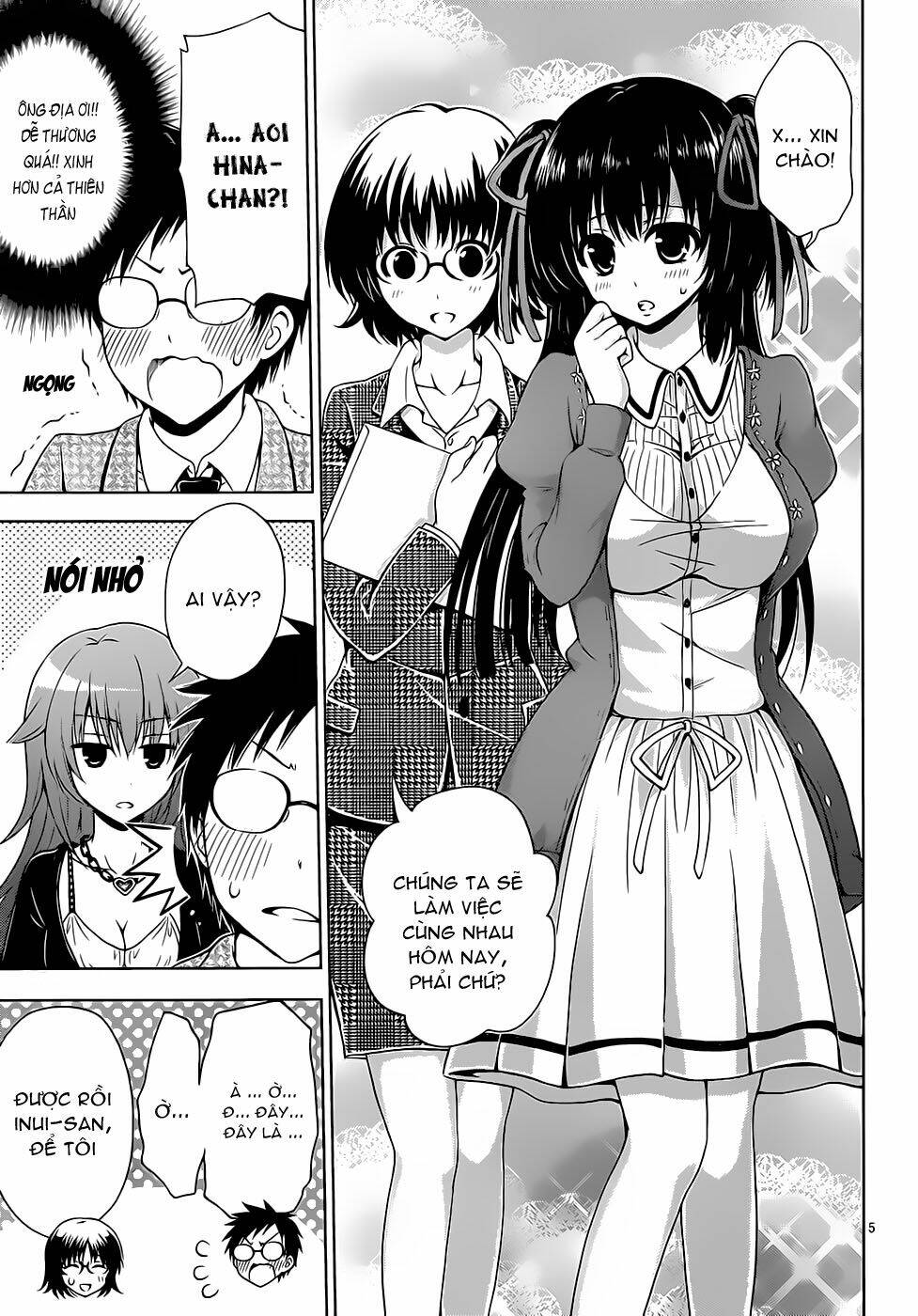 Aimane – Akuma Na Kanojo O Produce Chapter 4 - Trang 2