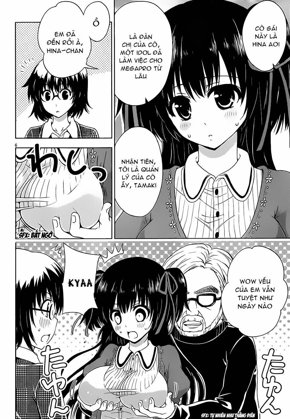 Aimane – Akuma Na Kanojo O Produce Chapter 4 - Trang 2