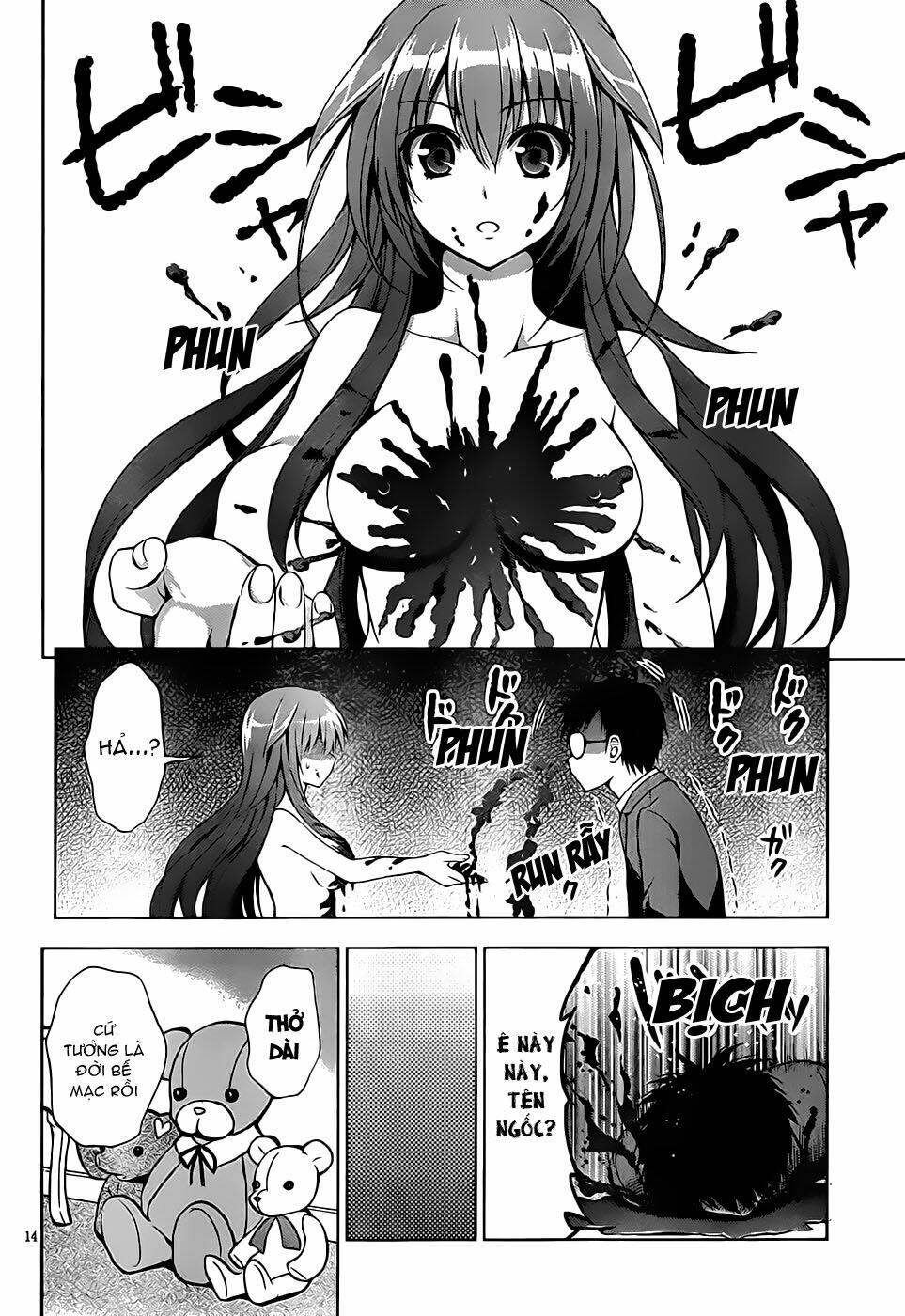 Aimane – Akuma Na Kanojo O Produce Chapter 2 - Trang 2