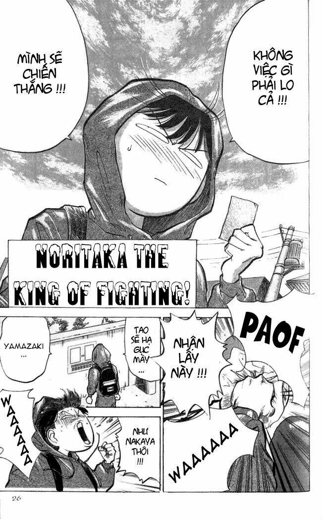 Noritaka Chapter 7 - Trang 2