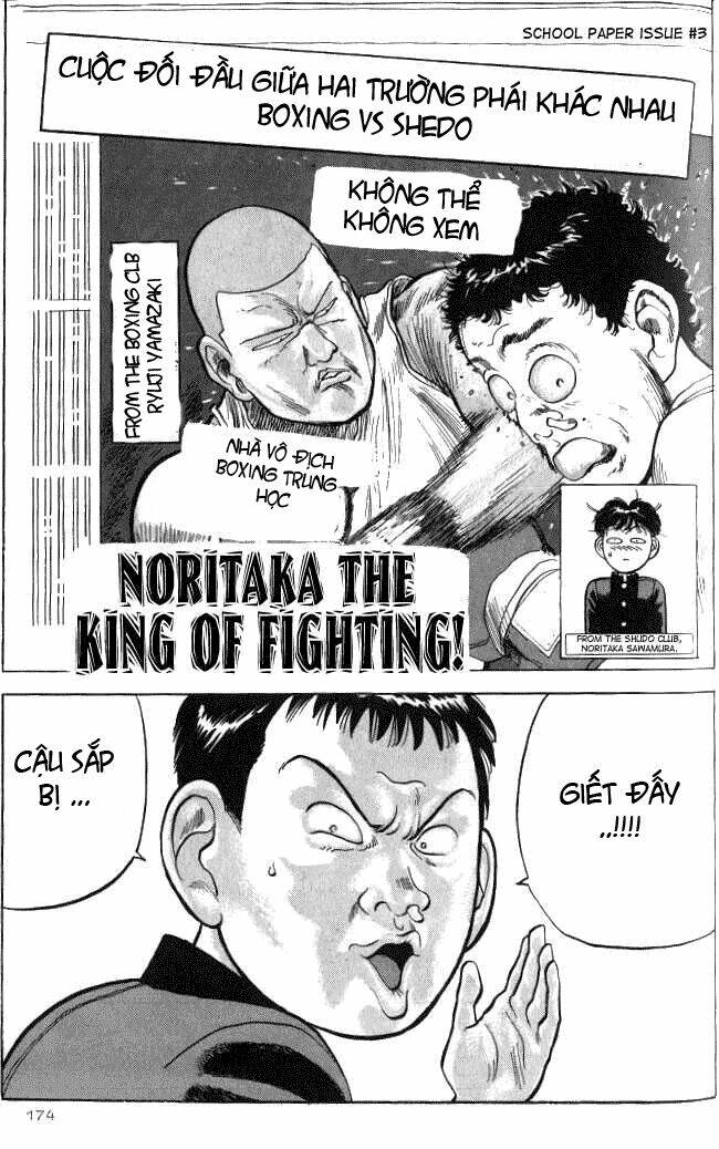 Noritaka Chapter 5 - Trang 2