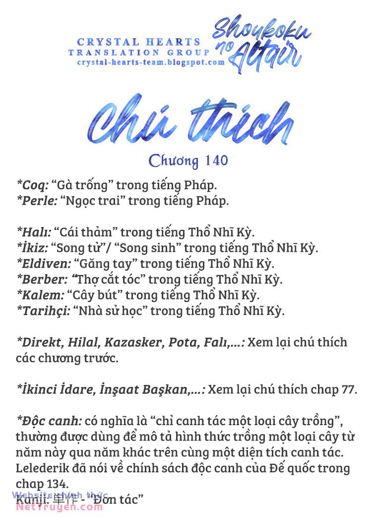 Biên Sử Của Cuộc Chiến Chapter 140 - Trang 2