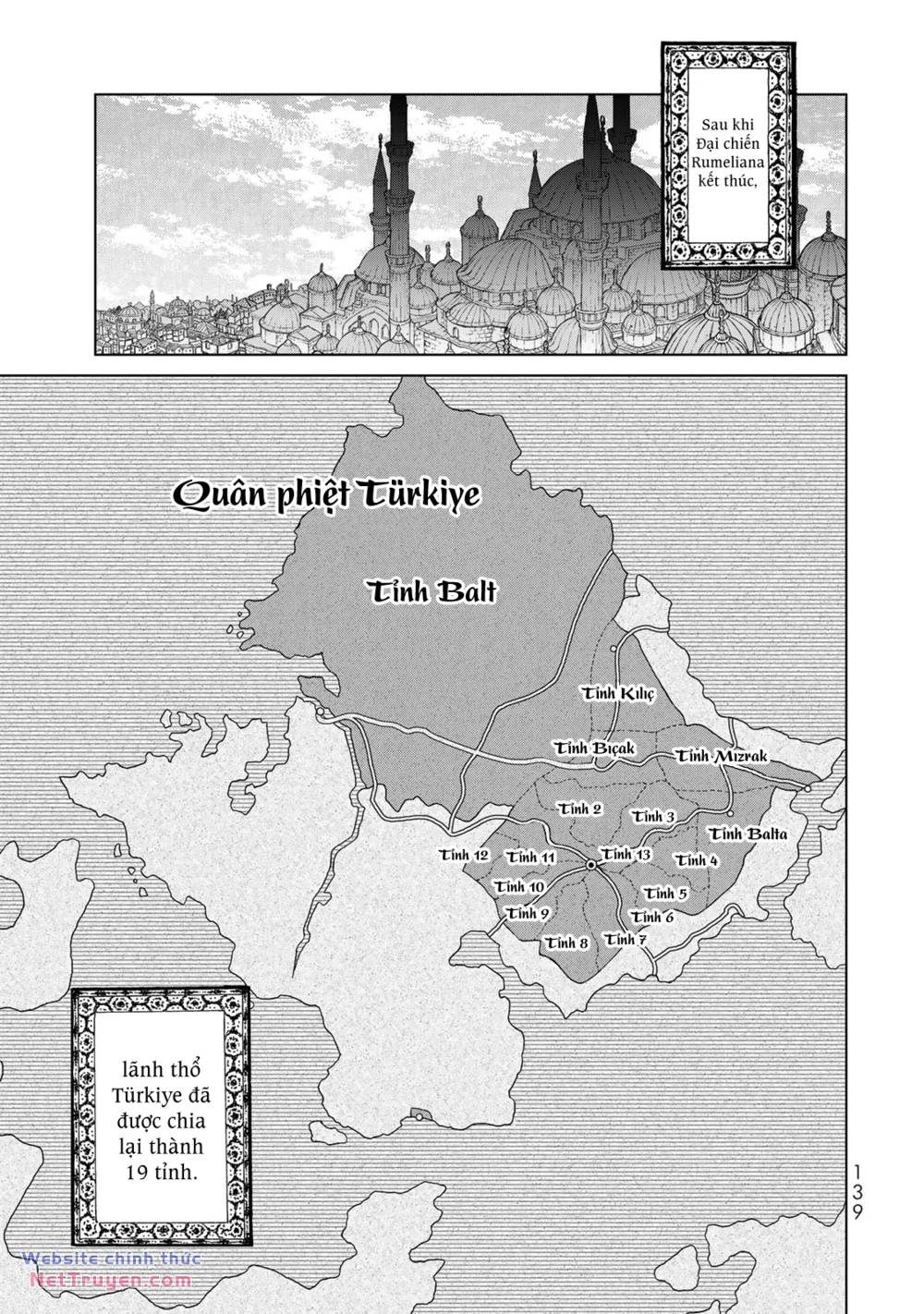 Biên Sử Của Cuộc Chiến Chapter 140 - Trang 2