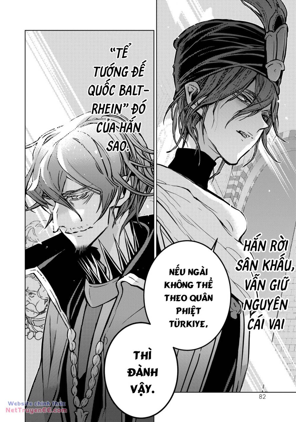 Biên Sử Của Cuộc Chiến Chapter 138 - Trang 2