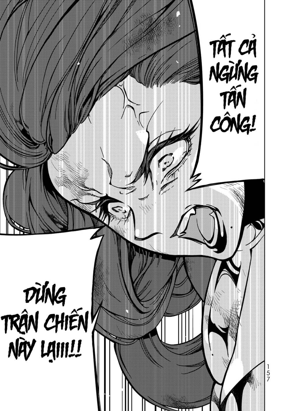 Biên Sử Của Cuộc Chiến Chapter 133 - Trang 2